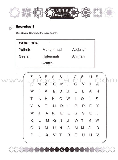 I Love Islam Workbook/Worksheets: Level 2