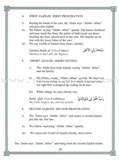 Our Faith and Worship Textbook: Volume 1