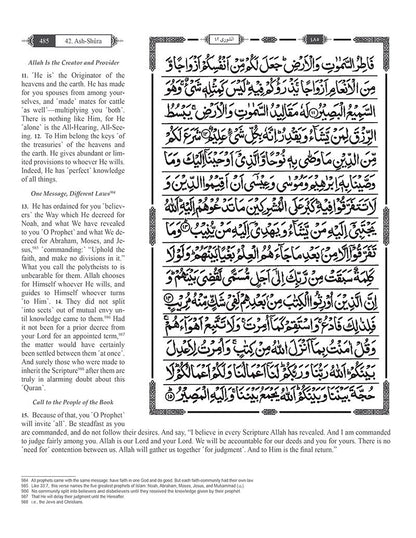 The Clear Quran (Indo-Pak) with Arabic Text- Hardcover (8*9.7)| Hifz Edition Script 15 Lines