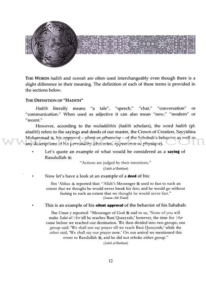 An Introduction to Ulum al Hadith.