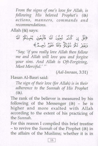 More than 1000 Sunan for Every Day & Night