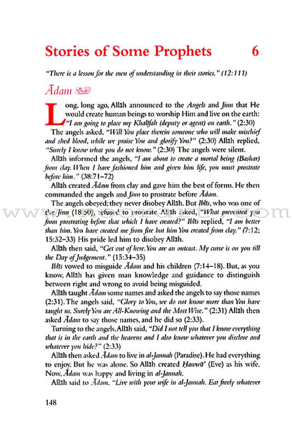 Islam Beliefs and Teachings