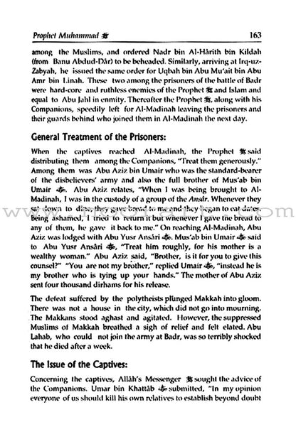 The History of Islam: Volume 1