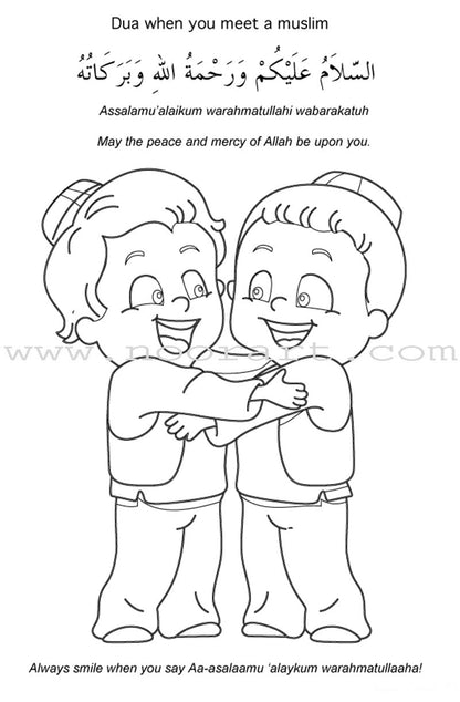 My Daily Duas Activity Book (with 26 Duas)