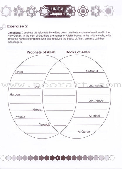 I Love Islam Workbook: Level 4 (International/Weekend Edition)