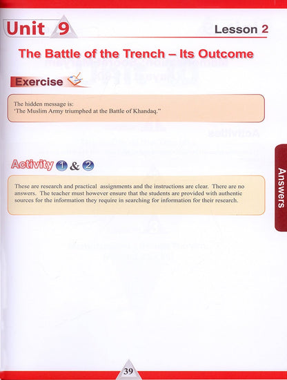 ICO Islamic Studies Teacher's Manual: Grade 11, Part 1