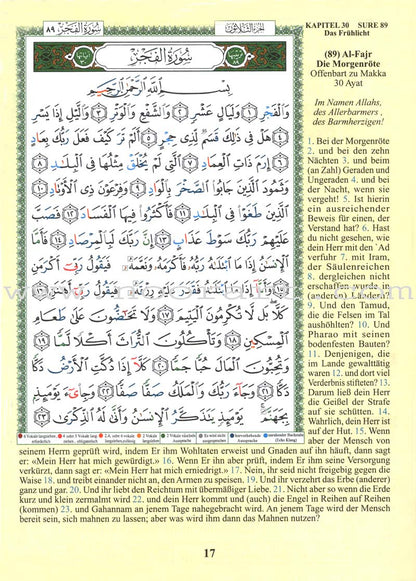 Tajweed Qur'an (Juz' Amma, With German Translation and Transliteration) مصحف التجويد