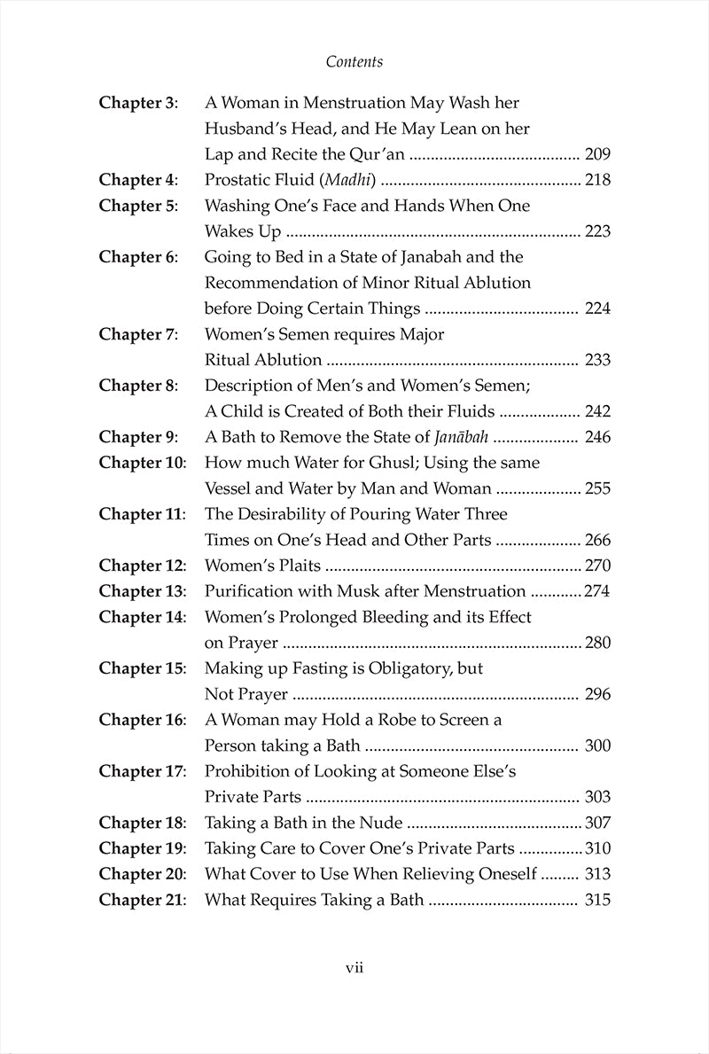 Sahih Muslim: With the Full Commentary by Imam al-Nawawi (Volume 3, Hardcover)