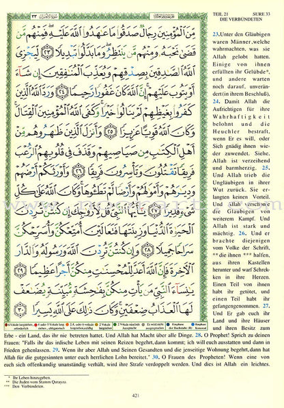 Tajweed Qur’an (Whole Qur’an, With German Translation)