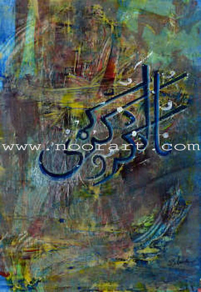 Full Color Print Cards