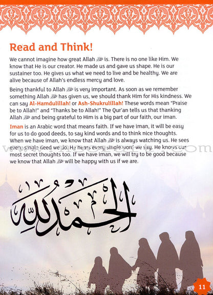 IQra' Wise (Weekend Islamic School Excellence) Textbook : Grade three