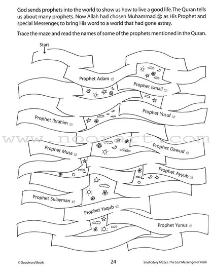 Quran and Sirah Story Mazes Gift Box (5 Books)