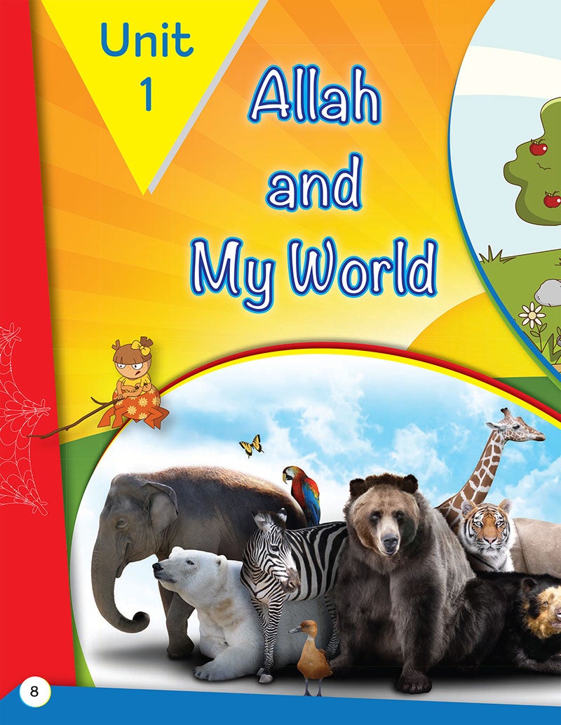 Allah and Our World (With Online Access Code)