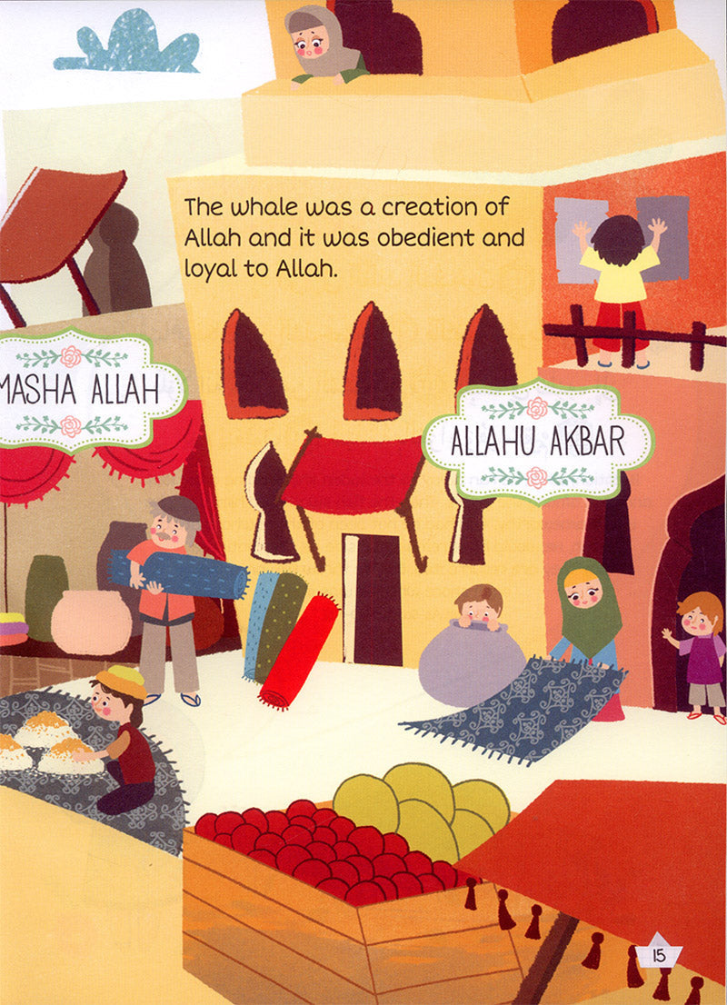 Prophet Yunus: Swallowed by the Whale
