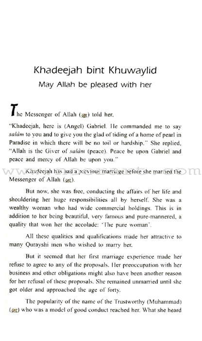 Women around the Messenger