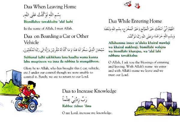 Basic Duas for Children