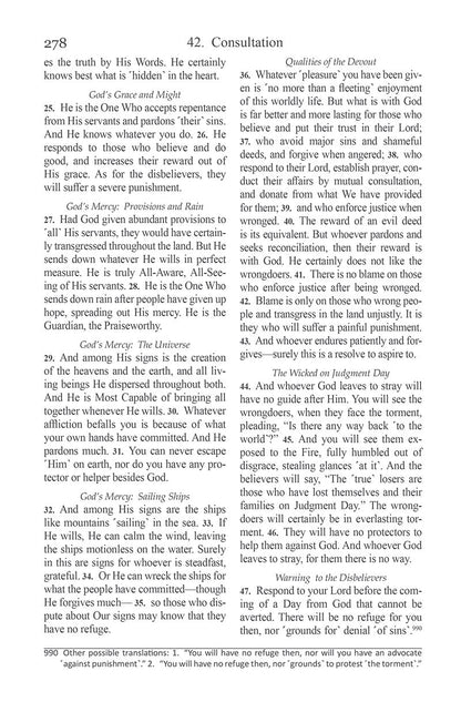 The Clear Quran with Thematic English Translation- Paperback (3.7*5.7)