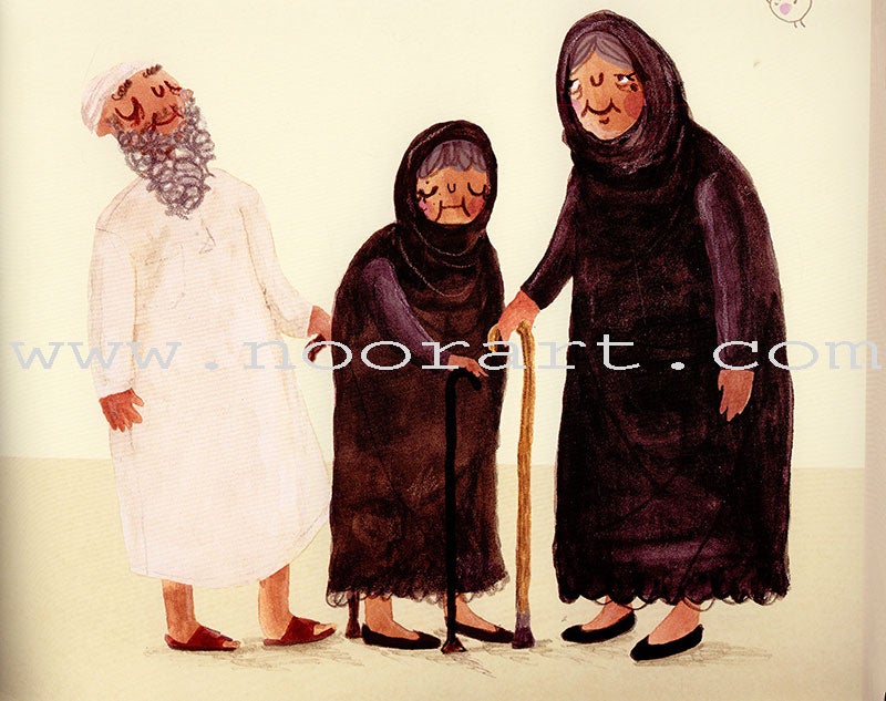 Small Problem مشكلة صغيرة