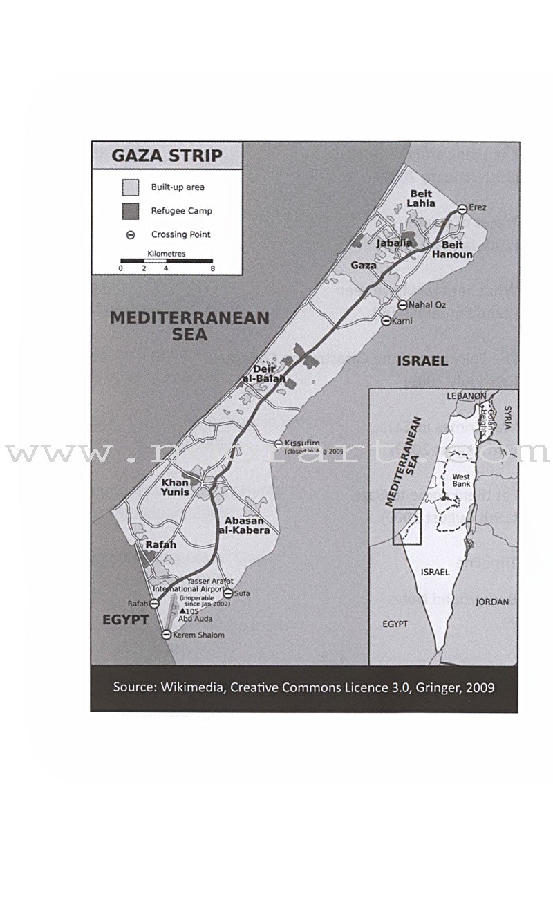 Gaza: Stay Human