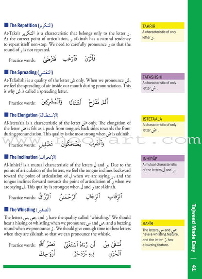 Tajweed Made Easy