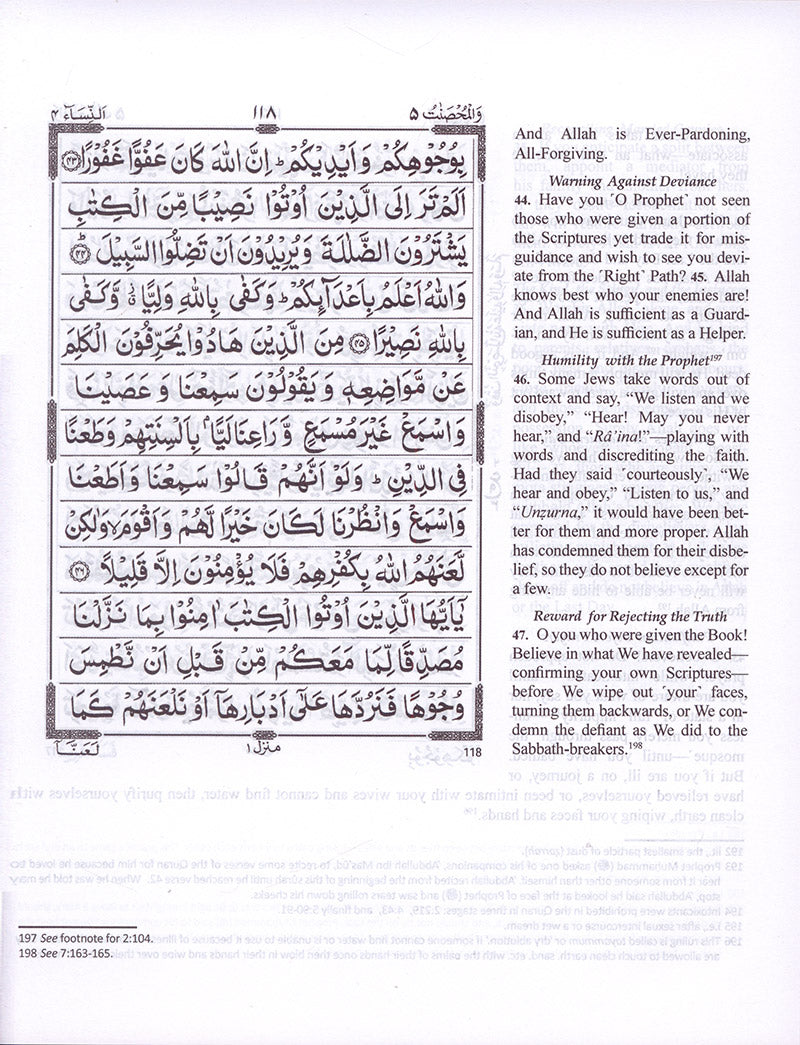 The Clear Quran (Indo-Pak) with Arabic Text- Hardcover (7.6*9.4)| Hifz Edition Script 13 Lines