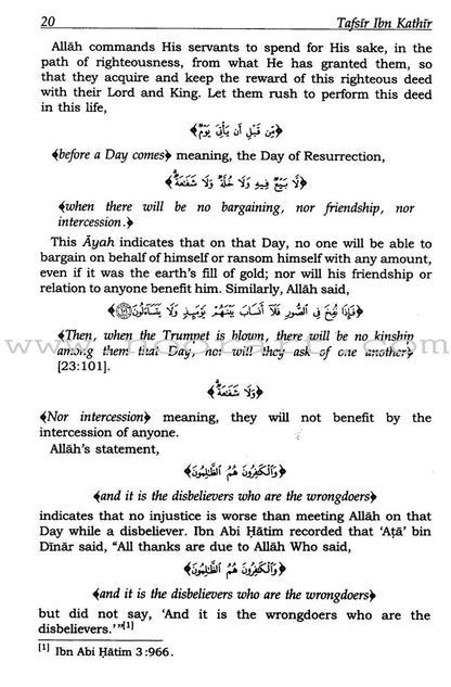 Tafsir Ibn Kathir (10 volumes, English)