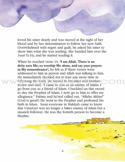 Umar Farooq: The Second Caliph of Islam