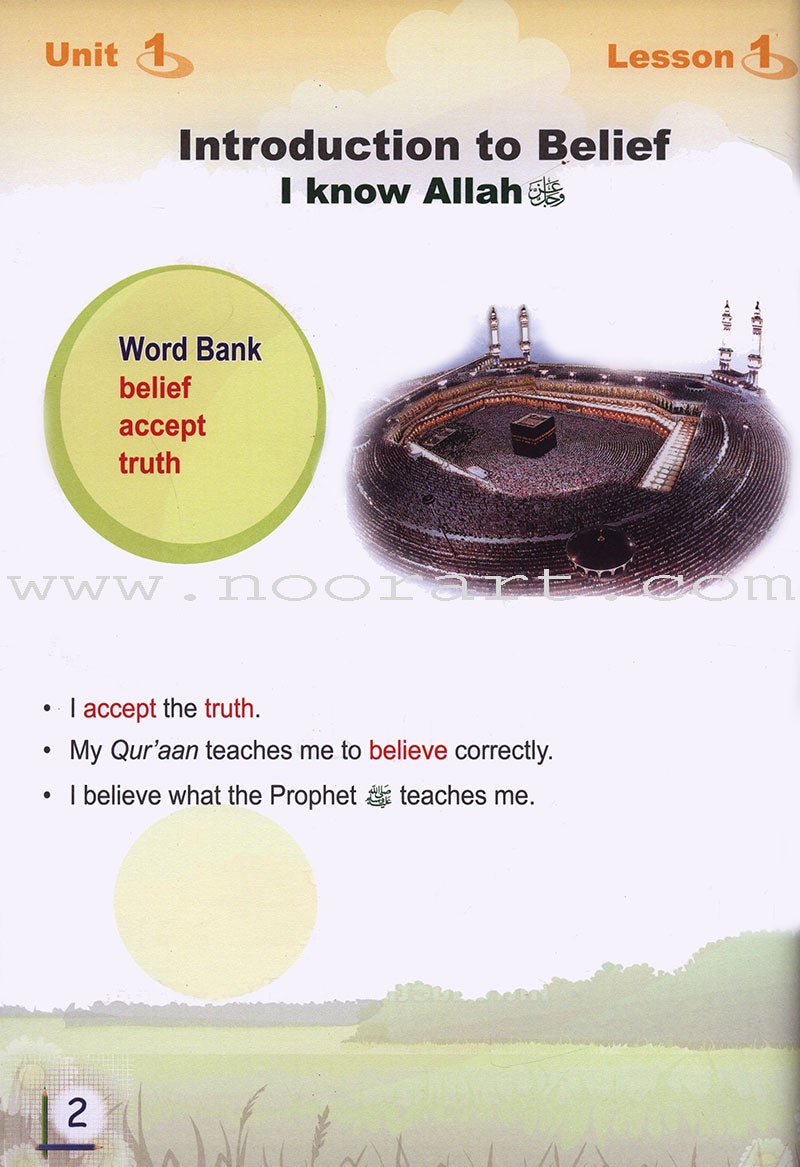 ICO Islamic Studies Textbook: Grade 1 (Light Edition) (With Access Code)