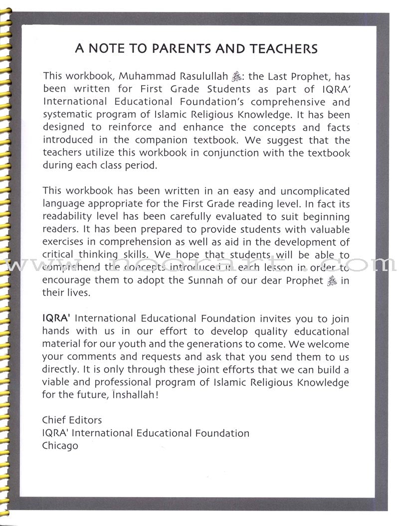 Muhammad Rasulullah The Last Prophet Workbook: Grade 1