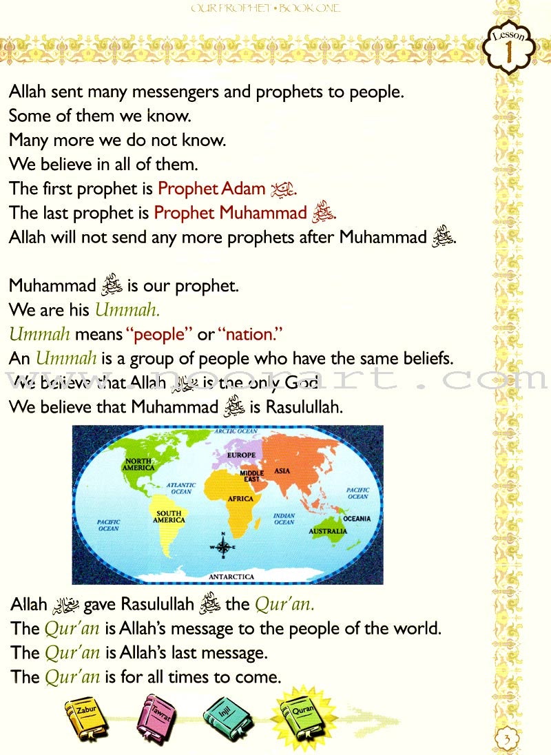 Sirah of Our Prophet Textbook: Grade 2