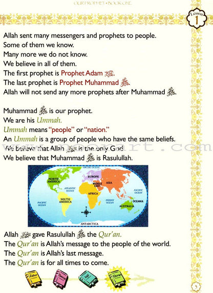 Sirah of Our Prophet Textbook: Grade 2