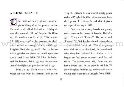 The Prophets of Allah: Volume 2 (II)
