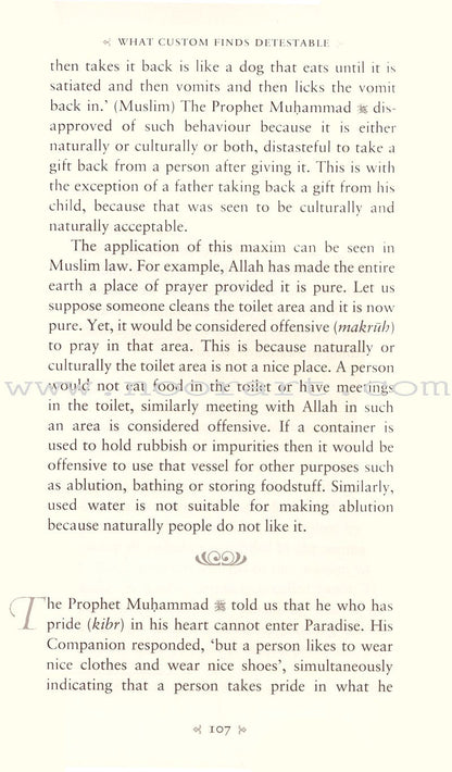 A Treasury of Sacred Maxims: A Commentary on Legal Principles