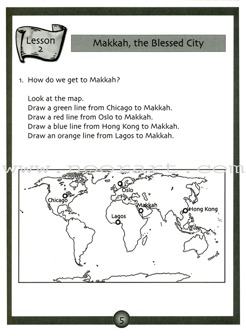Muhammad Rasulullah The Last Prophet Workbook: Grade 1