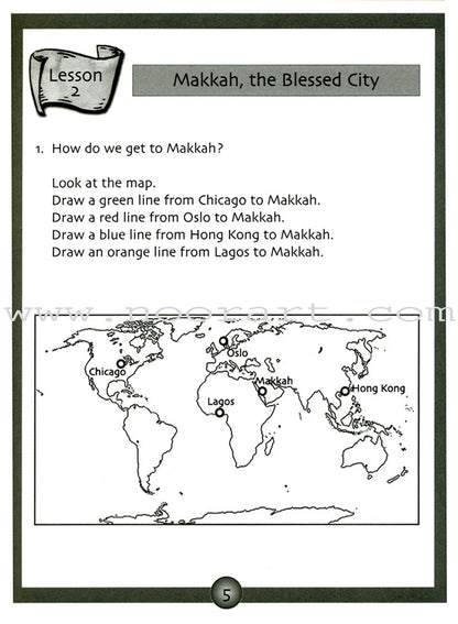 Muhammad Rasulullah The Last Prophet Workbook: Grade 1