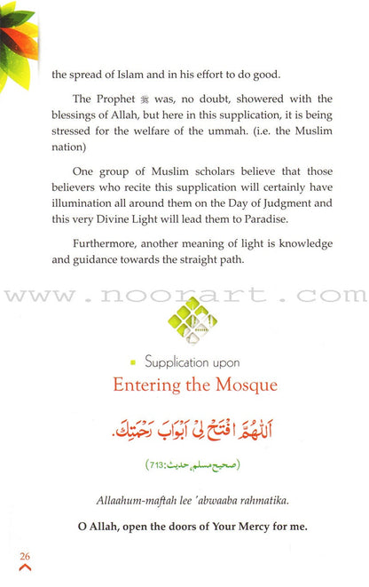 Golden Supplications