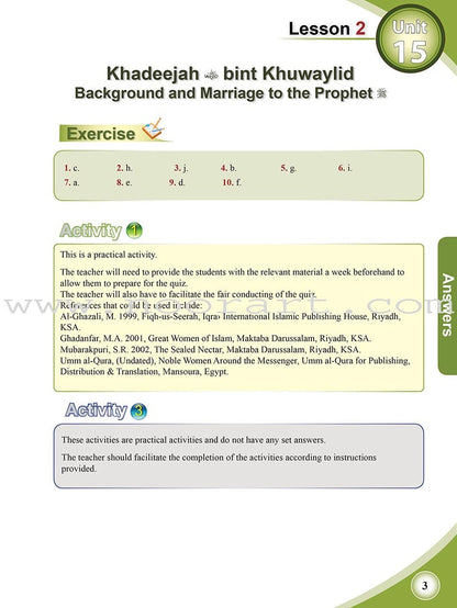 ICO Islamic Studies Teacher's Manual: Grade 7, Part 2 (With Access Code)