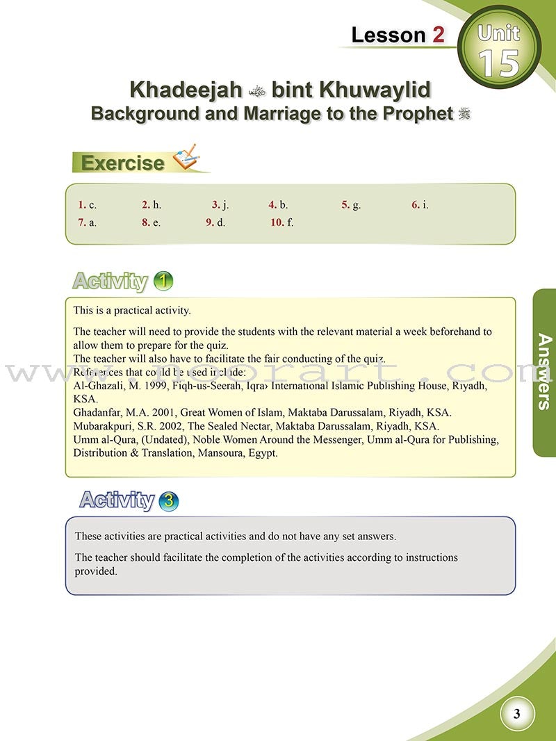 ICO Islamic Studies Teacher's Manual: Grade 7, Part 2 (With Access Code)