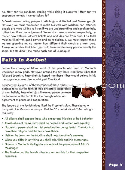 We Are Muslims Textbook: Grade 6