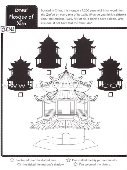 Mosques of the World Activity Book