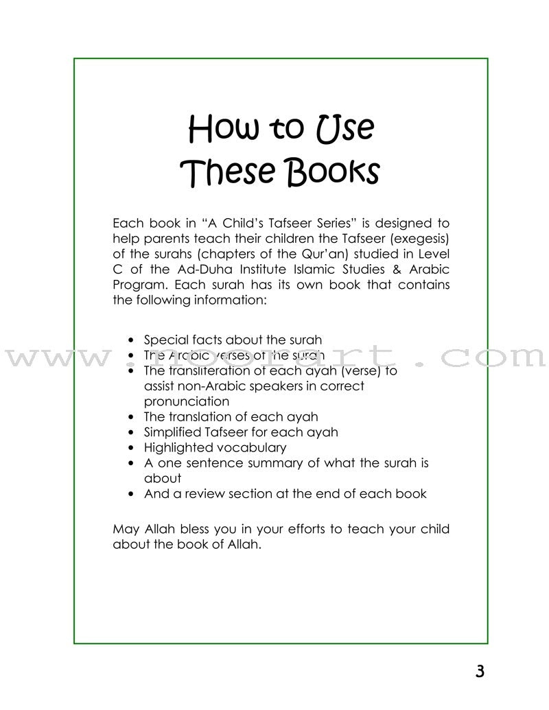 A Child's Tafseer Series: Book 5 (Suratul-Moozzummil) سورة المزمل