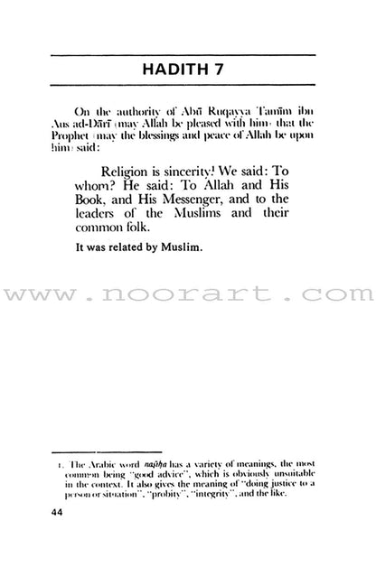 An-Nawawi's Forty Hadith