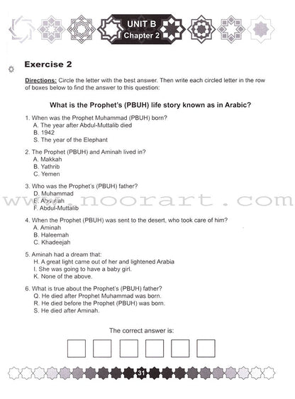I Love Islam Workbook/Worksheets: Level 2