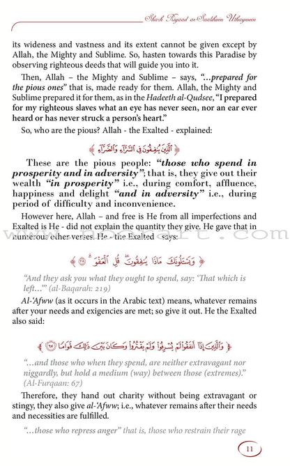 Explanation Of Riyadus-Saliheen (2 Volumes)