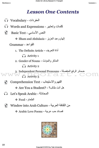 Arabic for Life-A Textbook for Beginning Arabic (With Online Media)