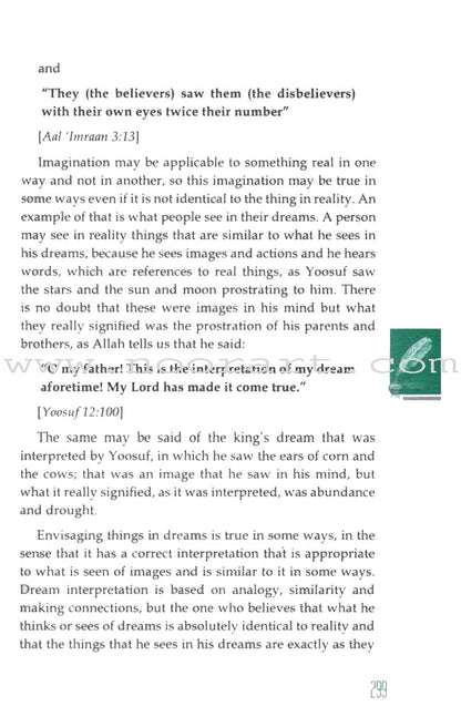 The Essential Pearls & Gems of Ibn Taymiyyah