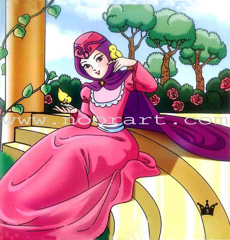 The 99 Names of Allah - Princess Series: Princess Karima and the Giant Eagles