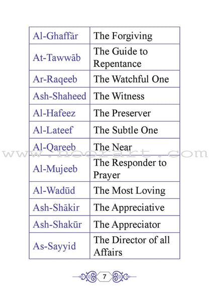 Supplication & Treatment with Ruqyah from the Quran & the Sunnah (Pocket Size)