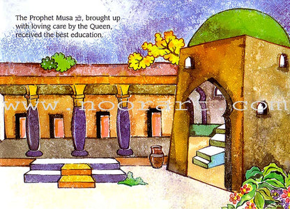 My Quran Stories Gift Box: 2 (20 Quran Stories for Little Hearts, Paperback)