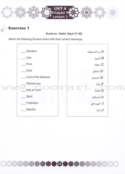 I Love Islam Workbook: Level 5 (International/Weekend Edition)